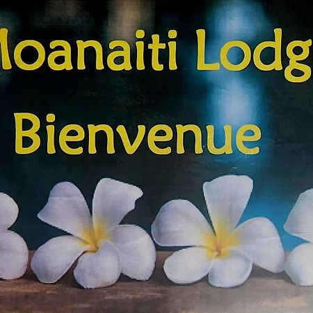 Moanaiti Lodge Maeva エクステリア 写真