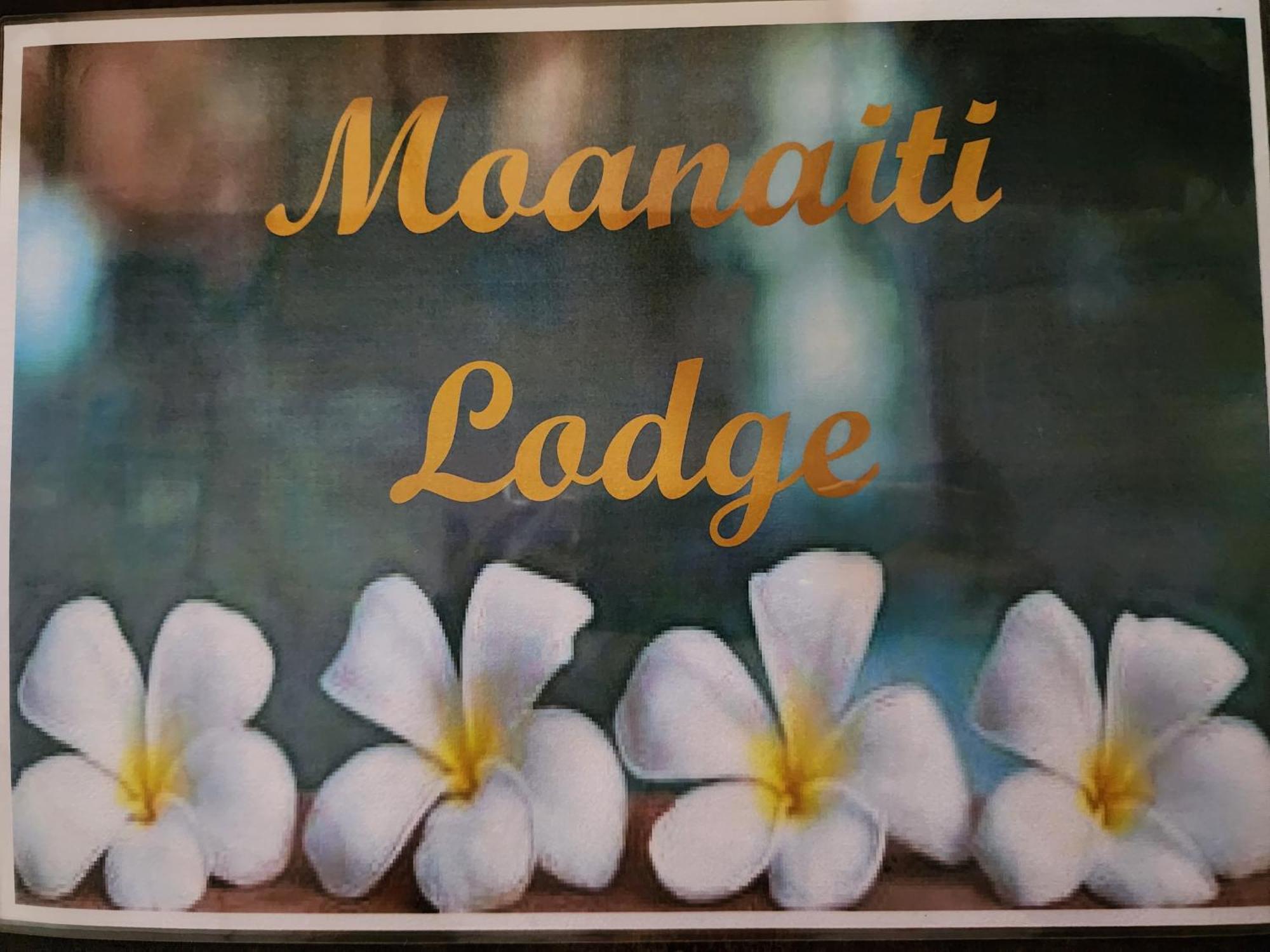 Moanaiti Lodge Maeva エクステリア 写真