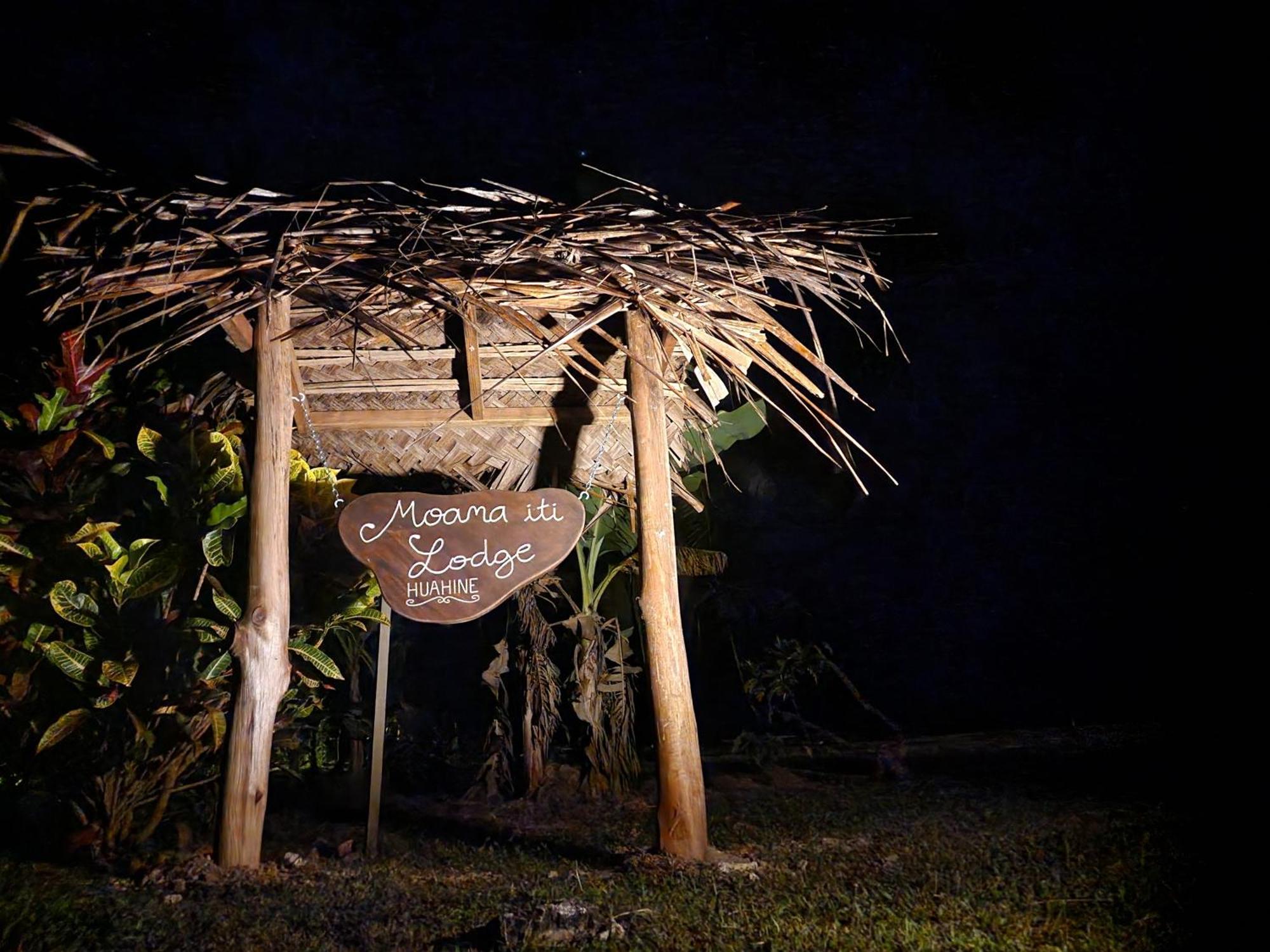 Moanaiti Lodge Maeva エクステリア 写真